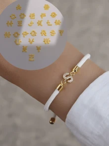 1pc Fashionable Creative Copper DIY Letter Bracelet Jewelry, Elegant Adjustable 26 A-Z Initial Accessory, Holiday Gift, Suitable For Women Daily Wear - Multicolor - View 86