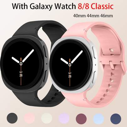 1 条硅胶表带，适用于三星 Galaxy Watch 8/8 Classic 40 毫米 44 毫米表带，女款/男款，防汗替换手链腕带，适用于三星 Galaxy Watch 8 Classic/8 智能手表配件