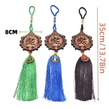 Colgante de madera con borlas a los lados, joyería musulmana islámica tallada, adecuado para decoración del hogar, sala de estar, oficina, como regalo - un regalo para mamá, un regalo para papá, un regalo para el novio, un regalo para la novia, un regalo para la boda, un regalo para las vacaciones, un regalo para la celebración, regalo para papá, regalo para mamá, regalo para amigos, regalo para la novia.