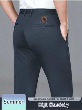 Men's Breathable Soft Straight Leg Casual Pants, Loose Minimalist Design, Classic Business Formal Trousers, Solid Color Slightly Stretchy, Elegant Luxury Style For Spring/Summer