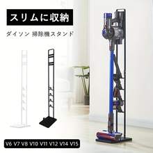 Garage Integrated Storage Racks - White - View 1