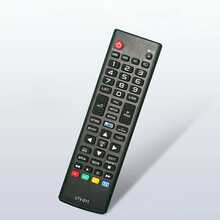 2 Piezas Control Remoto Universal Compatible con LG Smart TV – Universal y Práctico - Negro - Ver 7