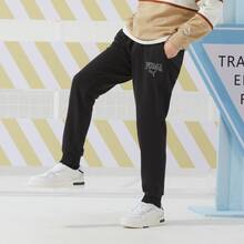 Puma Men's 2026 Spring New Basic Casual Sweatpants, Comfortable Breathable Drawstring Jogger Pants, 681265-01 - Black - View 3