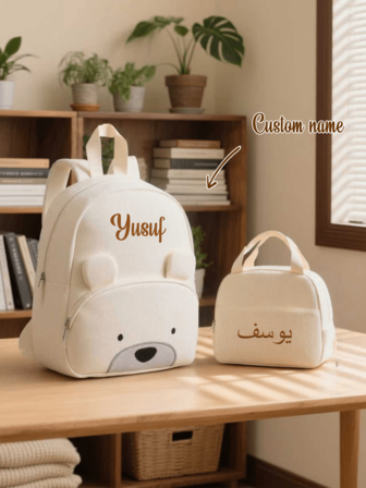 Personlig ryggsäck för dagis - söt björnset + matpåse | Arabiskt namnalternativ | Present till pojkar och flickor, multifunktionell, dekorativ, bokstav, snygg, modern, färgglad, söt, bedårande, avslappnad, anpassad, personlig, unik, anpassad, perfekta presenter till honom, perfekta presenter till henne