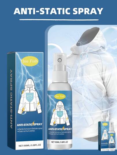 jakehoe 1pc 2pcs Anti-Static Spray For Clothes And Hair, Anti-Wrinkle Clothing, Static Remover For Sweaters And Down Jackets, Softening And Smoothing Clothing Care Spray Three Models Are Randomly ShippedAnti-Static Wrinkle Release Spray - Unscented Travel Size Wrinkle Spray For Clothing - Wrinkle Free Fabric Refresher Spray