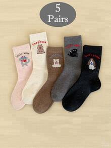 5 par damskich skarpetek do połowy łydki z haftowanymi motywami zwierząt, słodki kot, niedźwiedź, shiba inu, kapibara, wygodne i uniwersalne, jesień/zima