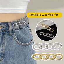 1pc/2pcs/3pcs Versatile Detachable Waist Cincher Buckle, Fashionable Metal Adjustable Waist Reducer For Pants, Jeans, Coats, Dresses - No Sewing Required, Prevents Wardrobe Malfunction