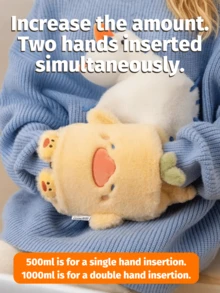 1 件男女通用卡通植绒热水袋，大容量，可重复填充，防爆，防漏，可拆卸，温暖暖手器，适合冬季户外露营、旅行、家庭、办公室、学校、宿舍、日常使用