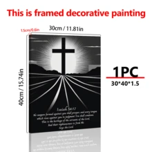 1 pièce Affiche croix noir et blanc, Écriture sainte célèbre, Ésaïe 54:17, pour l'art mural chrétien, versets bibliques, décoration murale noir et blanc, décoration murale, art mural, affiches, à accrocher, convient pour la décoration de la chambre, la décoration de la salle de bain, la décoration du salon, la décoration de bureau, élément de décoration parfait - Matériau canevas (cadre en option)