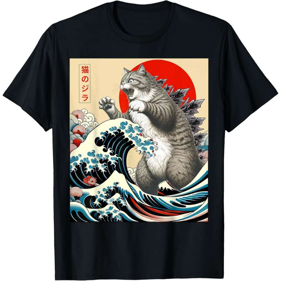 Catzilla Cat Japanese Art Funny Cat Gifts For Women Kid T-Shirt - 黑色 - 查看 1