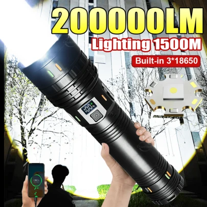 200000流明大功率LED手电筒最亮战术手电筒可充电手电筒强力远射1500米狩猎灯