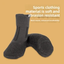 1 para butów dla dużych i średnich psów – ochraniacze na łapy odporne na warunki atmosferyczne, z antypoślizgową podeszwą i lekko wodoodporną konstrukcją – zimowe buty śnieżne, osłona na gorący letni chodnik, niezbędny element garderoby na deszczowy dzień, sprzęt do outdoorowych przygód, pomoc dla starszych psów, ochraniacz na podłogę z twardego drewna, sprzęt