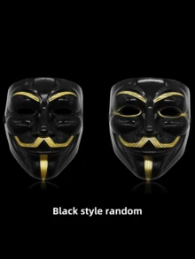 1pc Premium Electroplated Gold/Silver Mask, Movie Theme Mask For Halloween Party Costume Prop - Multicolor - View 9