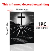 1 pièce Affiche croix noir et blanc, Écriture sainte célèbre, Ésaïe 54:17, pour l'art mural chrétien, versets bibliques, décoration murale noir et blanc, décoration murale, art mural, affiches, à accrocher, convient pour la décoration de la chambre, la décoration de la salle de bain, la décoration du salon, la décoration de bureau, élément de décoration parfait - Matériau canevas (cadre en option)