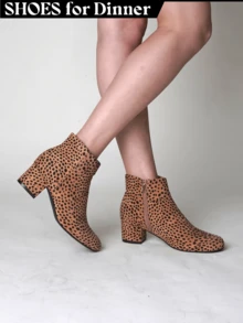 Women's Black Vegan Suede Cheetah Faux Suede Cognac Vegan Suede Natural Faux Suede Smokey Taupe White PU Chunky Low Heel Zip-Up Ankle Boots – Minimalist Round/Pointed Toe Fashion Booties [Size Up Half Size] - 獵豹人造麂皮 - 查看 1