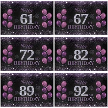 2D Flat Black & Purple Background With Balloon Decor, Suitable For 61st, 67th, 72nd, 82nd, 89th, 92nd Birthday Decorations, Happy Birthday Elements Background, Applicable For Indoor/Outdoor Party, Photography, Home Decor, Garage Door Display, No Power Needed, Birthday Party Decoration