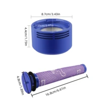 戴森预滤网 + HEPA Post V7 V8 吸尘器替换预滤网和后滤网配件