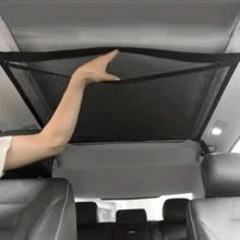 Large Capacity Car Ceiling Storage Net – Durable Black Polyester Mesh With Multiple Compartments, Easy Install Universal Fit, Road Trip & Travel Organizer