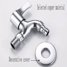 Multifunctional 304 Stainless Steel Faucet - Quick Connect For Washing Machine, Kitchen And Bathroom, Outdoor Garden