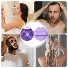 Silicone Body Scrubber, Gentle Exfoliating Brush, Deep Cleansing And Massage Tool, Ergonomic Handle, 10cm 3.94 Inch For Skin Renewal