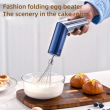Foldable Cake Mixer With 2 Stainless Steel Beaters, Cordless Egg Whisk, 1200mAh Battery, Suitable For Mixing Eggs, Coffee, Milk And Other Liquids In Various Containers, Convenient Breakfast Supplies, Family Dinner Supplies, Party Supplies