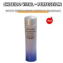 SHISEIDO VITAL – PERFECTION White Revitalizing Softener Enriched Lotion Eclaircissante Revitalisante Enrichie (angereichert) – 75 ml