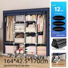 1pc Multi-Layer Simple Wardrobe, Home Entrance Dorm Rental House Combination Metal Coat Rack Hanger Storage Shelf