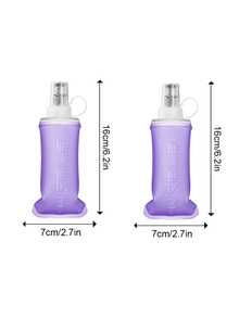 WRELS 1 件 150/250/500ML 可折叠马拉松运动水瓶,无味热压冷水瓶 - 彩色 - 查看 28