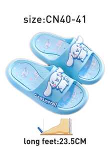 Pantuflas de verano  (Azul-), cómodas y bonitas, con suela antideslizante, ligeras y suaves, para interior y exterior, con dibujos animados, en varios tamaños, con adorables personajes de dibujos animados, para combinar entre padres e hijos. - Rollo de canela azul - Ver 12