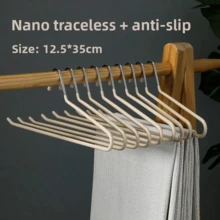5 件金属现代简约米色鹅形涂层防滑裤架，可扩展衣柜衣架，男女皆宜 - 米色 - 查看 8