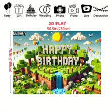 1 قطعة ، خلفية بانر 2D بيكسل رجعي لحفلة عيد الميلاد - ديكور جداري من قماش البوليستر الكبير، يتميز بالقلاع والهدايا والشرائط، مناسب للاستخدام المنزلي والمكتبي والاستوديو والأحداث الخارجية، لا يتطلب كهرباء، ديكور حفلة عيد الميلاد