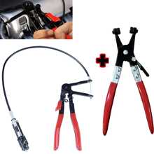1PC/2PCS Hose Clamp Pliers, Disassembly Kit With Long Steel Wire Spring Hose Clamp, Manual Tool Pliers With Wire Bundle, Suitable For Car Maintenance Manual Tool Set - Red - View 8