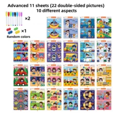 不同的图画书 - 提高注意力技能的训练游戏 - 可重复使用的擦拭纸，适合寻找活动中的差异，提供简单、普通和困难模式，适合不同年龄段，促进认知发展和记忆力提高，测试和评估，游戏，智力游戏，挑战游戏，生日，万圣节，圣诞节礼物 - 黃色 - 查看 11