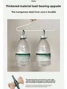 5 件金属现代简约米色鹅形涂层防滑裤架，可扩展衣柜衣架，男女皆宜 - 米色 - 查看 7