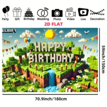 1 قطعة ، خلفية بانر 2D بيكسل رجعي لحفلة عيد الميلاد - ديكور جداري من قماش البوليستر الكبير، يتميز بالقلاع والهدايا والشرائط، مناسب للاستخدام المنزلي والمكتبي والاستوديو والأحداث الخارجية، لا يتطلب كهرباء، ديكور حفلة عيد الميلاد