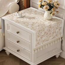 American Luxury Bedroom Bedside Cabinet Tablecloth, Washing Machine Cover, Refrigerator Top Dust Cover, Microwave Oven Cover - Beige - View 10