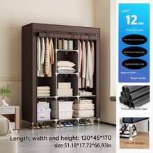 1pc Multi-Layer Simple Wardrobe, Home Entrance Dorm Rental House Combination Metal Coat Rack Hanger Storage Shelf
