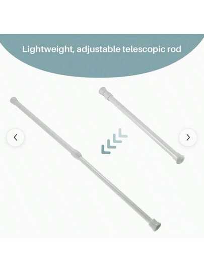 1 件/2 件可调节免钻浴帘杆支架，壁挂式窗帘挂钩，毛巾杆支架，适用于浴室、厨房、卧室、客厅浴室装饰