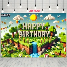 1 قطعة ، خلفية بانر 2D بيكسل رجعي لحفلة عيد الميلاد - ديكور جداري من قماش البوليستر الكبير، يتميز بالقلاع والهدايا والشرائط، مناسب للاستخدام المنزلي والمكتبي والاستوديو والأحداث الخارجية، لا يتطلب كهرباء، ديكور حفلة عيد الميلاد