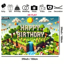 1 قطعة ، خلفية بانر 2D بيكسل رجعي لحفلة عيد الميلاد - ديكور جداري من قماش البوليستر الكبير، يتميز بالقلاع والهدايا والشرائط، مناسب للاستخدام المنزلي والمكتبي والاستوديو والأحداث الخارجية، لا يتطلب كهرباء، ديكور حفلة عيد الميلاد