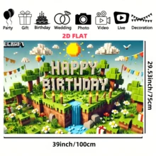 1 قطعة ، خلفية بانر 2D بيكسل رجعي لحفلة عيد الميلاد - ديكور جداري من قماش البوليستر الكبير، يتميز بالقلاع والهدايا والشرائط، مناسب للاستخدام المنزلي والمكتبي والاستوديو والأحداث الخارجية، لا يتطلب كهرباء، ديكور حفلة عيد الميلاد