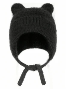 1 件女士可爱猫耳毛茸茸护耳针织帽，温暖时尚，适合日常佩戴 - 繫繩款貓咪耳帽 - 查看 10