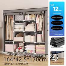 1pc Multi-Layer Simple Wardrobe, Home Entrance Dorm Rental House Combination Metal Coat Rack Hanger Storage Shelf