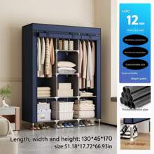 1pc Multi-Layer Simple Wardrobe, Home Entrance Dorm Rental House Combination Metal Coat Rack Hanger Storage Shelf