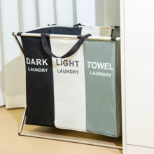 Multi-Compartment Laundry Basket, Clothes Storage Organizer, Collapsible 3-Sections Laundry Hamper With Aluminum Frame, Suitable For Bathroom, Bedroom, Garage - Multicolor - View 8