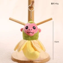 1个全新可爱有趣的Tung Tung Saur毛绒玩偶，意大利Brainrot Tralalero Tralala和Shinpanzinni Bananini Cappuccino毛绒玩具，毛绒挂件，毛绒钥匙扣 - 儿童玩具，适合派对、节日、生日、圣诞节、万圣节礼物、减压玩具、新奇物品、毛绒动物。儿童毛绒钥匙扣礼物。 - 彩色 - 查看 22