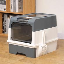 Cat Litter Box, Enclosed Toilet House, Cat Litter Scoop And Deodorizing Bag Box Included, Removable Tray, Load Capacity 15 Kg, Pink/Black/Grey - Xám - Xem 1