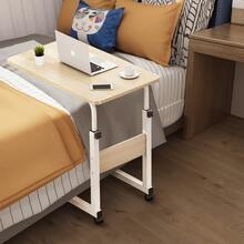 Height Adjustable Mobile Over Bed Table Hospital Overbed Aid Chair Laptop Tray Adjustable Table Student Computer Desk Portable Home Office Furniture For Small Spaces, Bedroom, Bedside - Movable With Storage - Maple Cherry Tree - View 5