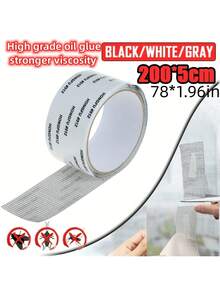1pc Self-Adhesive Window Screen Mosquito Net, Repair Tape Window Screen Net, Paste Anti-Mosquito Door And Window Strong Tape, Home Supplies - Grey - View 3