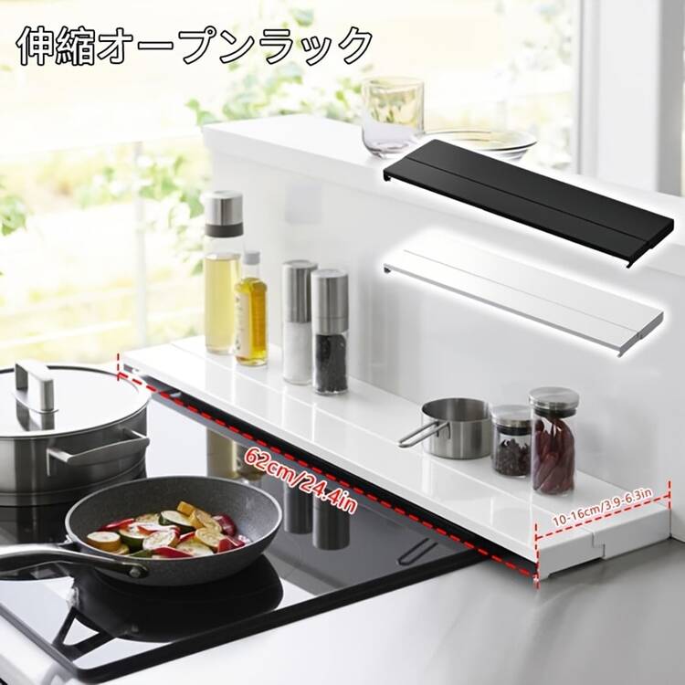 Racks & Holders - Blanco - Añade 1